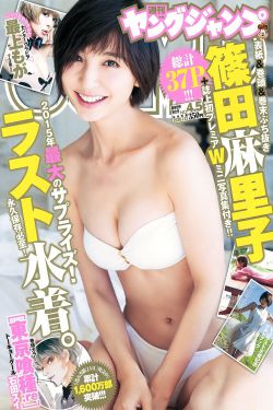 查查漫画登录页面免费漫画阅读